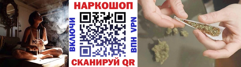 Купить закладку АМФ  Альфа ПВП  МЕФ  КОКАИН  Бирюсинск