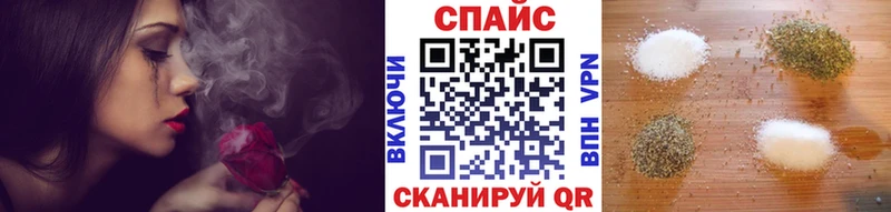 Купить где  Бирюсинск  Бутират бутандиол 