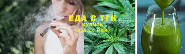 MDMA Premium VHQ Армянск