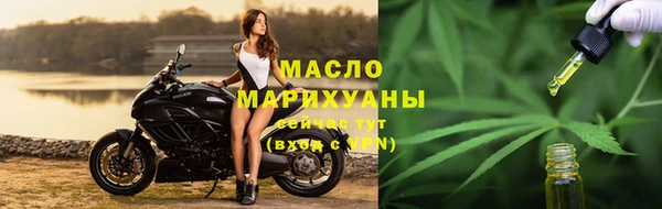 кристаллы Аркадак