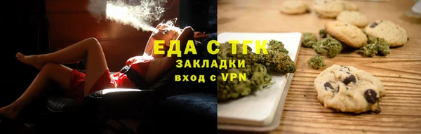 прущий лед Арсеньев