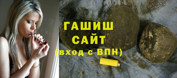 прущий лед Арсеньев