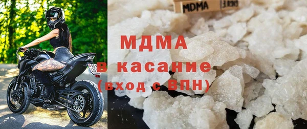 прущий лед Арсеньев