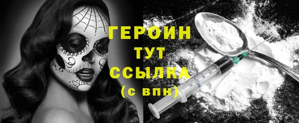 прущий лед Арсеньев