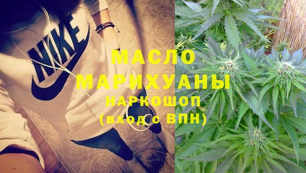 прущий лед Арсеньев