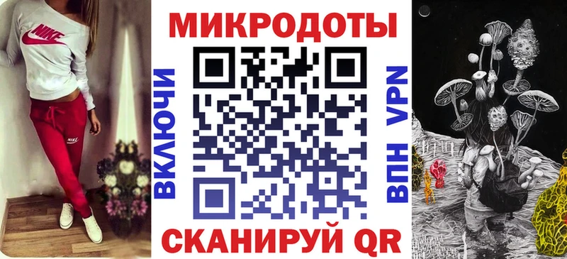 Галлюциногенные грибы Psilocybe  Купить  Бирюсинск 
