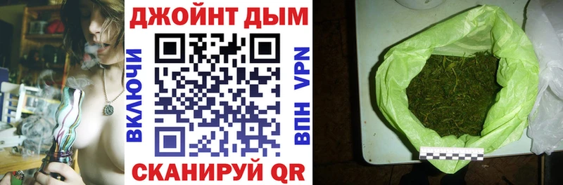 Купить где  Бирюсинск  Шишки марихуана Amnesia 